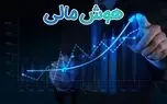 هوش مالی؛ سلاح پنهان ثروتمندان خودساخته! چگونه شم اقتصادی خود را تقویت کنیم؟
