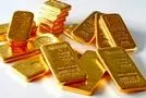 تاثیرات کاهش ساهت اداری بانک ها بر روی قیمت طلا !!