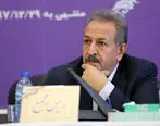 انتصاب رئیس سازمان بورس کاملا قانونی بوده است
