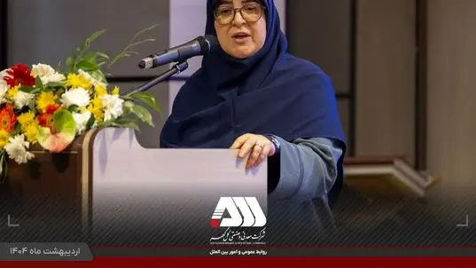 گل گهر در توسعه امروز و در آینده اقتصاد کشور نقش کلیدی دارد