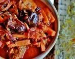 یک غذای خاص و متنوع برای نهار | طرز تهیه خورش هویج به روش تبریزی ها 