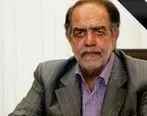 پیام مدیرعامل منطقه ویژه اقتصادی لامرد در پی درگذشت شادروان اکبر ترکان