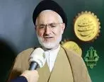 عضو کمیسیون کشاورزی: تقویت سرمایه بانک کشاورزی در بودجه ۱۴۰۴ پیش بینی شده/ عزم ملی برای تقویت امنیت غذایی