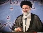 پیام تبریک رئیس کل بیمه مرکزی به آیت الله رئیسی رئیس جمهور منتخب