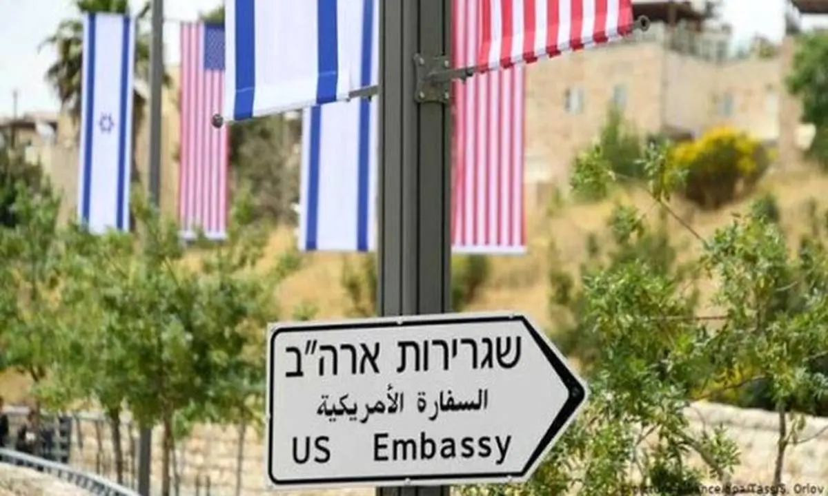  هشدار آمریکا به شهروندانش درباره سفر به قدس، کرانه باختری و غزه
