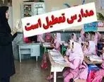 تعطیلی مدارس تبریز روز سه شنبه + جزئیات
