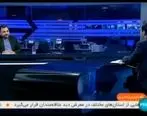 تشریح بخشی از برنامه‌های اربعینی ایرانسل