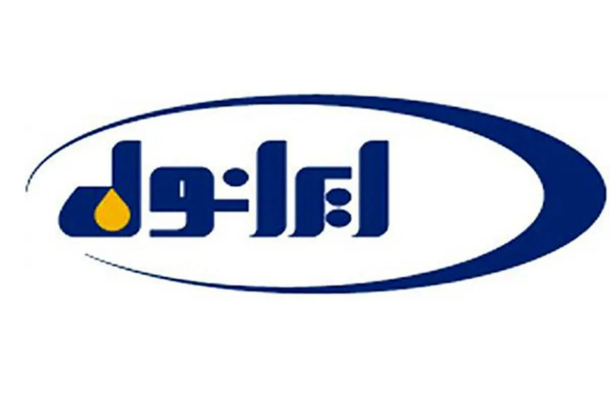 انتقال محصولات شرکت ایرانول از طریق خطوط ریلی آغاز شد
