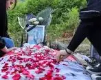 جزئیات قتل و دفن رومینا اشرفی