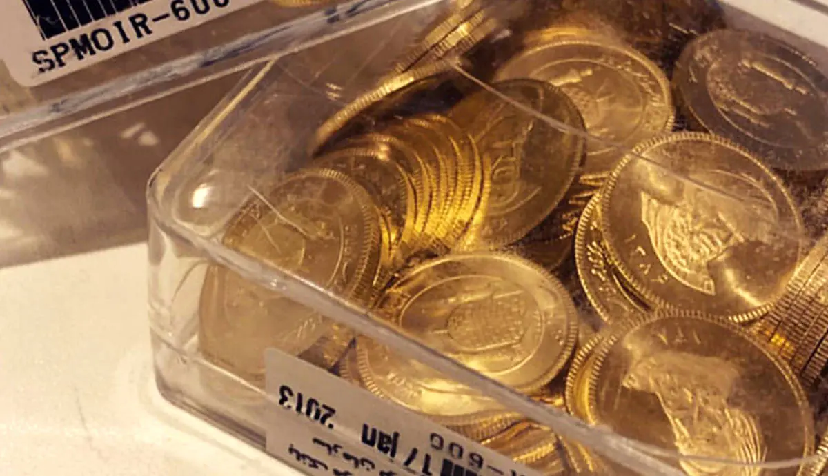 آخرین قیمت طلا ی ۱۸ عیار در بازار تهران + جزئیات