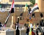 فعالیت‌های کنسولی سفارت آمریکا در بغداد متوقف شد
