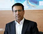 انتصاب رئیس هیئت‌رئیسه صندوق‌های بازنشستگی نفت
