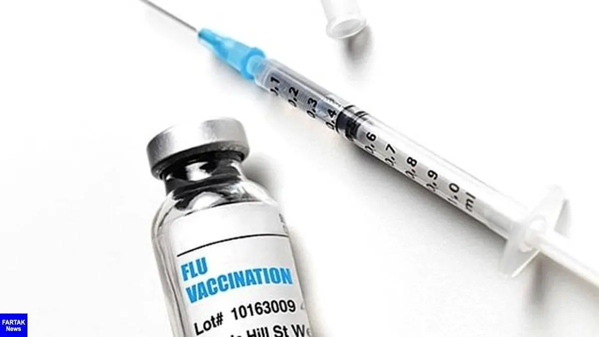 کدام کودکان باید واکسن آنفلوآنزا بزنند؟