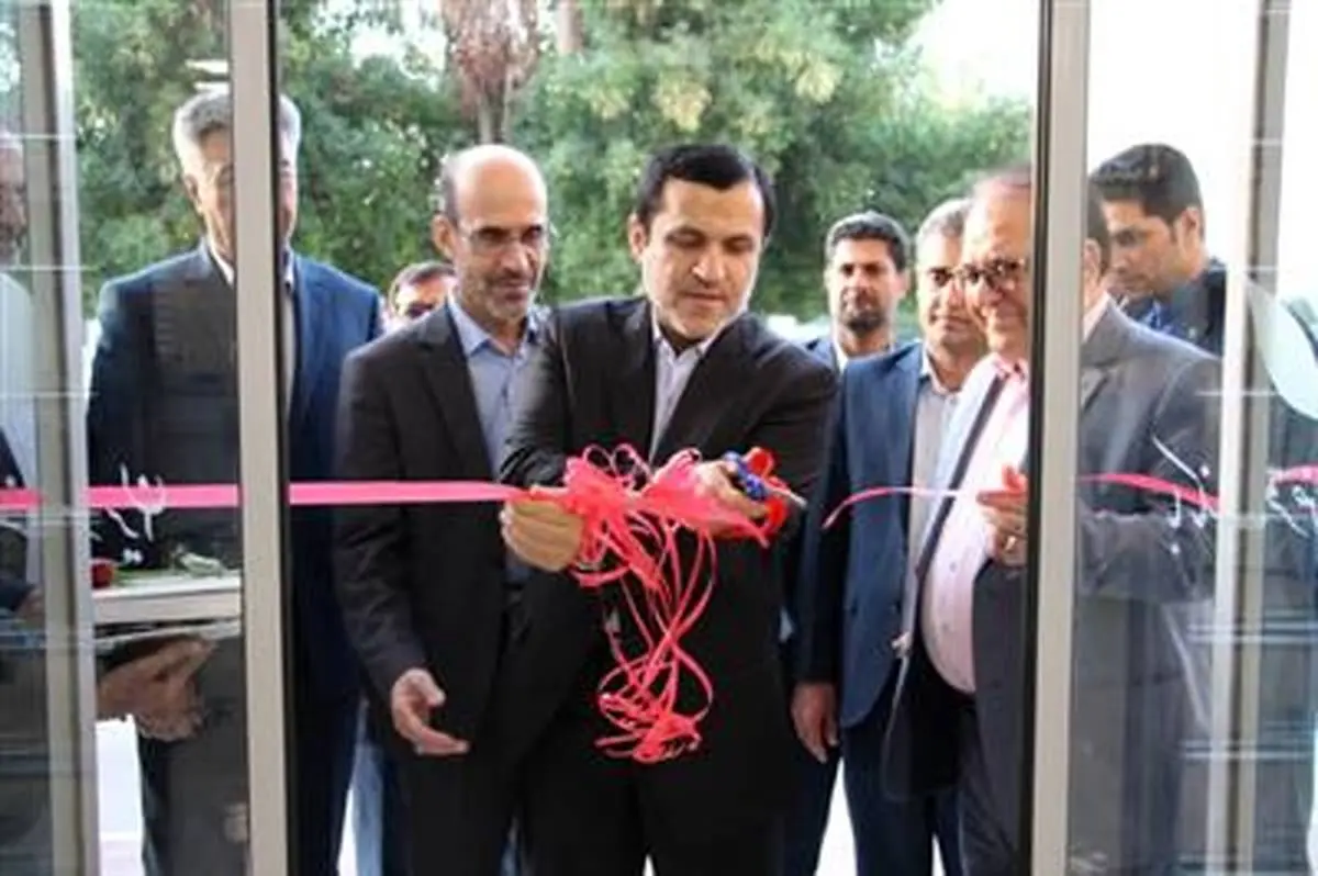 افتتاح ساختمان مدیریت شعب بانک قرض الحسنه مهر ایران در استان هرمزگان
