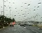 باران در این ۲ استان‌ شدید است / مردم مراقب باشند 