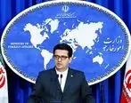 ایران، رسما آمریکا را تهدید کرد