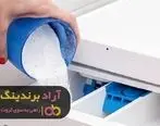 با شوینده ها ثروت را در زندگیم جاری کردم