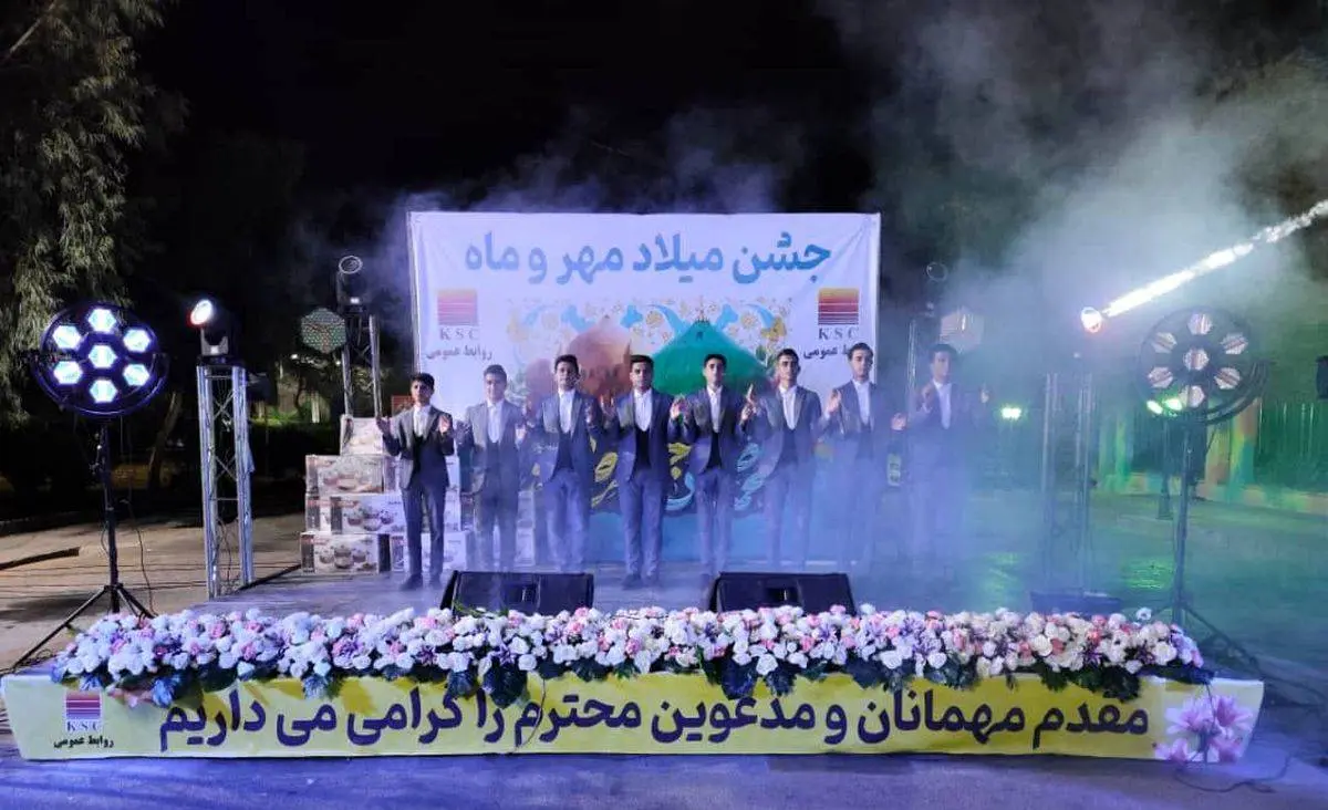 جشن میلاد مهر و ماه با حضور پرشور خانواده های فولادی در خاطرات ماندگار شد

