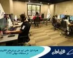 همراه اول حامی تیم ملی ورزش‌های الکترونیک کشور در مسابقات جهانی 2022