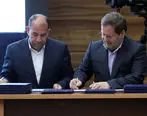 امضای تفاهمنامه همکاریهای مشترک بانک صنعت و معدن و استانداری خراسان شمالی در حضور رئیس جمهور