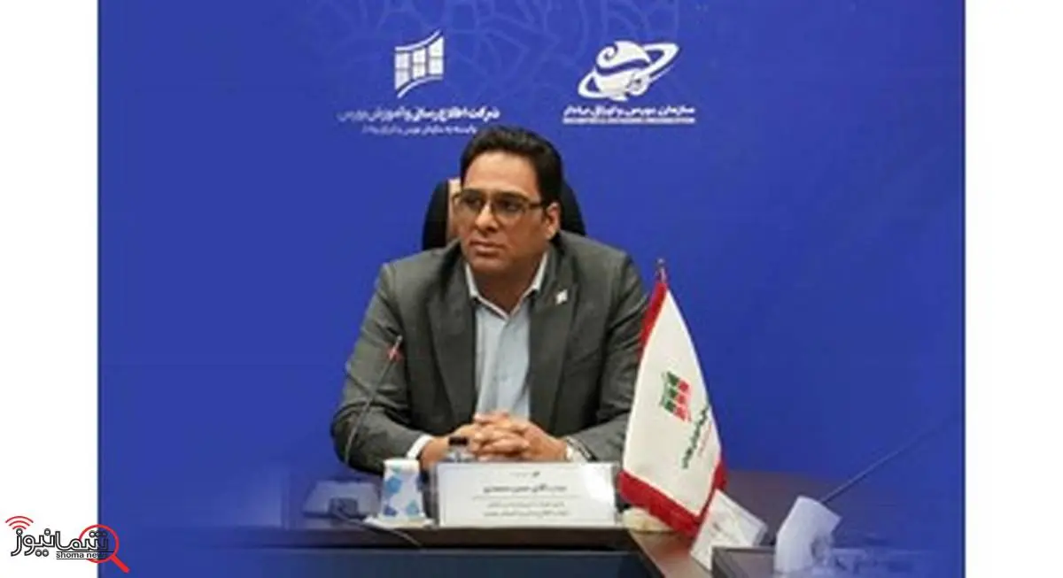 بورسمدیا؛ روایت نوین آموزش مالی با زبان رسانه