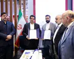 امضای 10 تفاهم‌نامه همکاری توسط بانک رفاه کارگران در نمایشگاه ایران اکسپو ۲۰۲۵