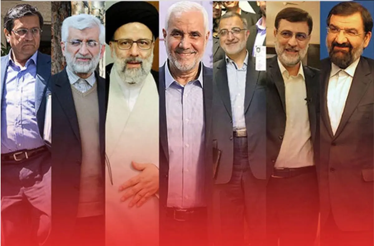 پخش زنده دومین مناظره کاندیداهای ریاست جمهوری