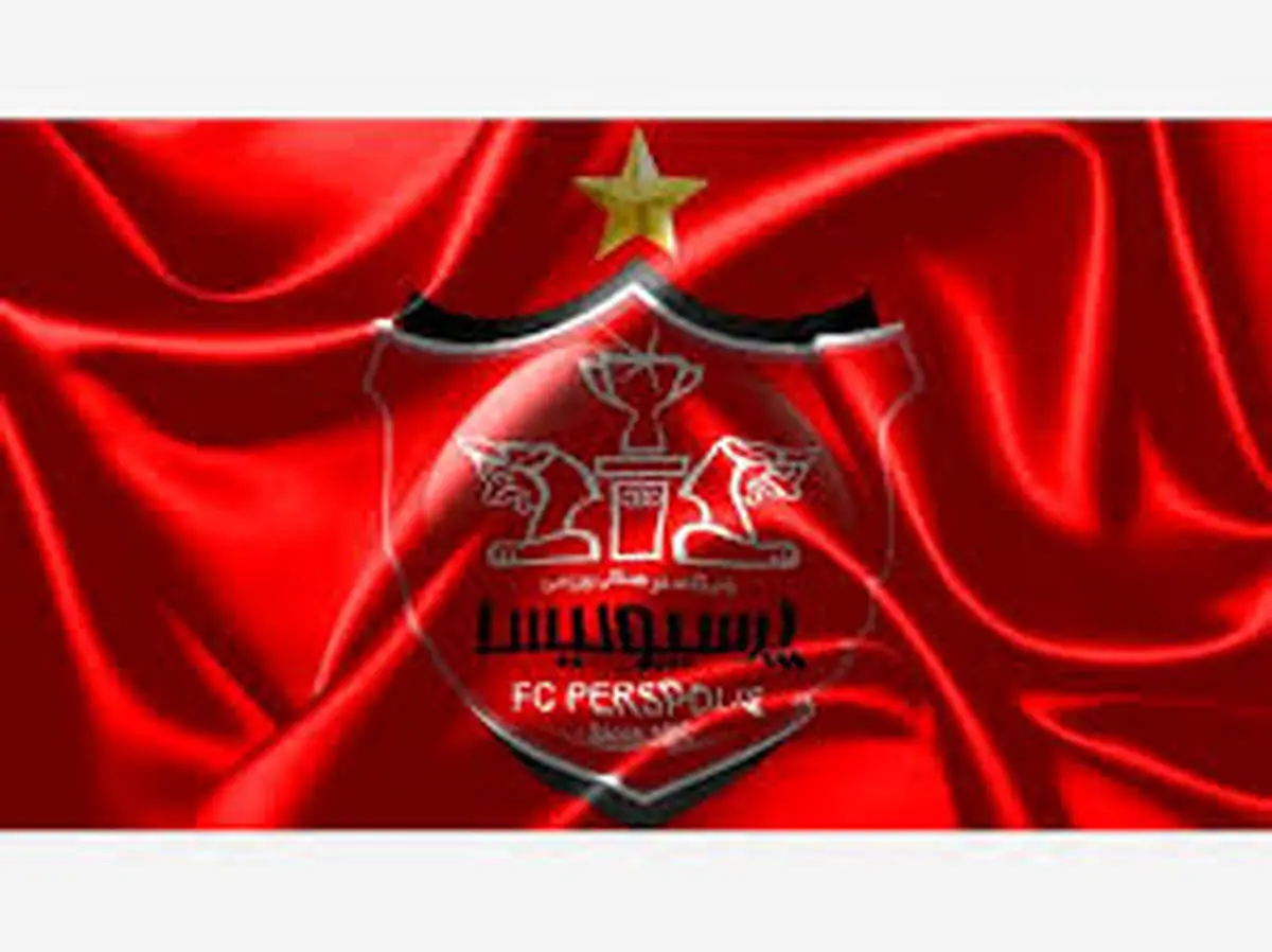 پسر برانکو در پرسپولیس ماندنی شد