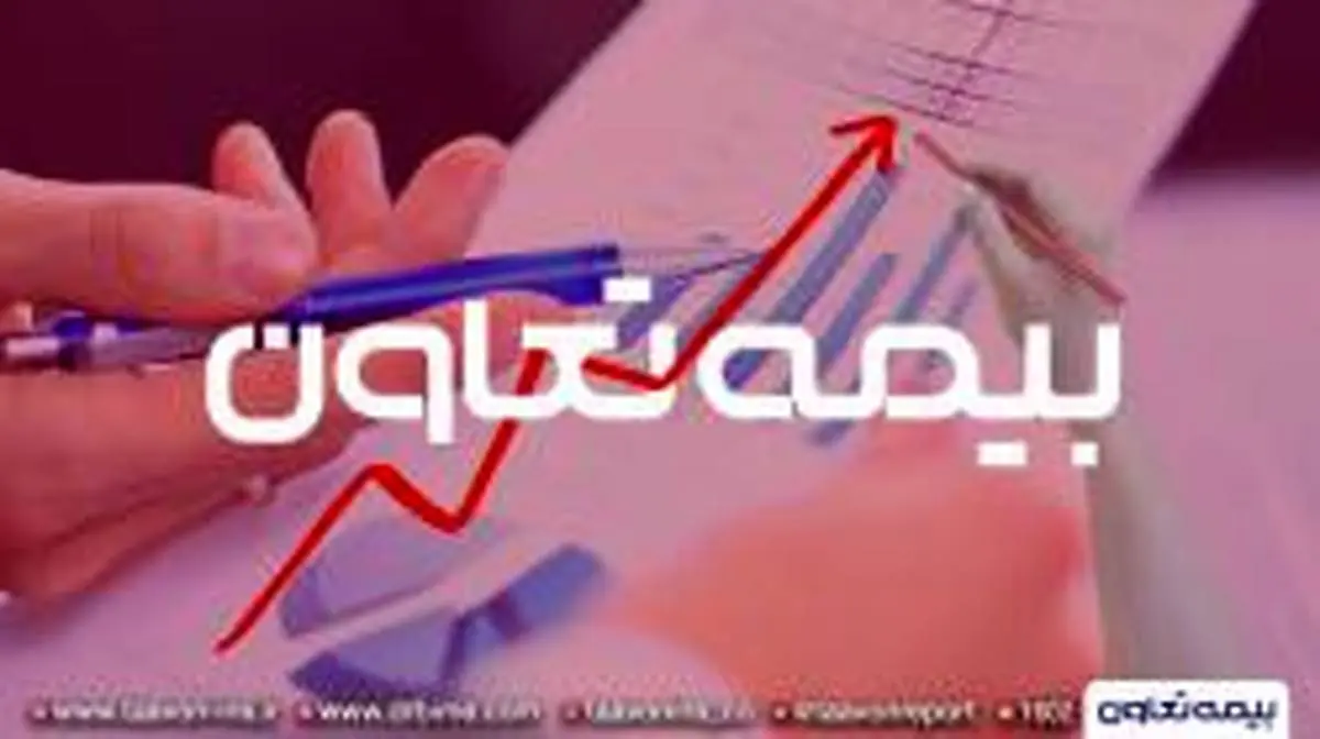 افزایش ۲۳ درصدی درآمد وتعاون