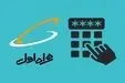 تا 50 گیگابایت اینترنت رایگان همراه اول در اپلیکیشن ذره بین + کد فعال سازی 
