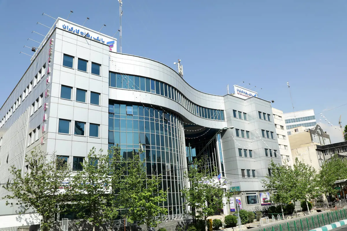 پرداخت تسهیلات بدون میانگین در طرح "ارزیار" بانک رفاه کارگران