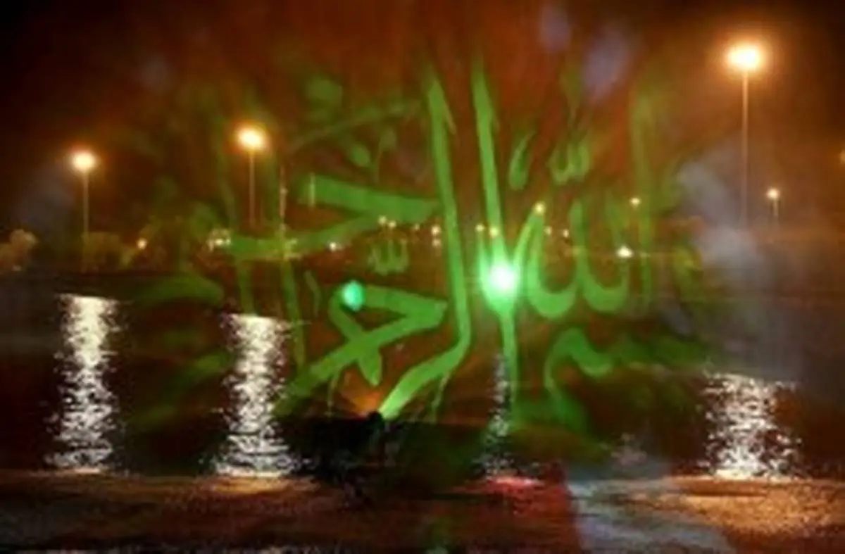 آبنماهای تصویری مهمان نوروز 1401 در کیش خواهند بود