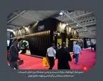 حضور فعال گروه فولاد مبارکه در بیست و دومین نمایشگاه بین المللی تاسیسات، سیستم‌های سرمایشی و گرمایشی و تهویه مطبوع تهران