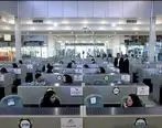 صادرات ۱۴ هزار تن قیر و عایق رطوبتی از بورس کالای ایران