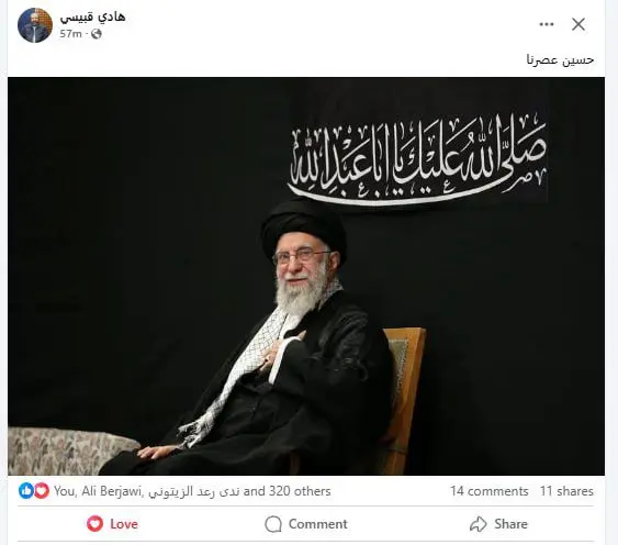 1751753927شجاعت-12