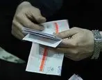 جزئیات نتیجه انتخابات در ۷ حوزه انتخابیه خوزستان 