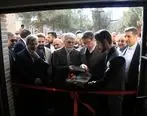 افتتاح گذر فرهنگ و هنر در شهرستان نیشابور با حمایت صندوق کارآفرینی امید