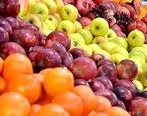 توزیع 40 درصد میوه شب عید با شبکه هوشمند/ تولید کشاورزی به 125 میلیون تن رسید