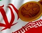 ارز دیجیتال ایرانی در راه است؟ 