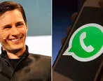 توصیه بنیانگذار تلگرام به حذف واتساپ از گوشی‌های هوشمند
