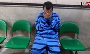 پسر 19 ساله تهرانی که مادر خودش را کشت +جزییات کامل