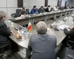 جلسه فعال سازی معادن فلورین مازندران برگزار شد
