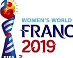 جام جهانی فوتبال زنان/ نتیجه دیدار کره‌جنوبی و نیجریه