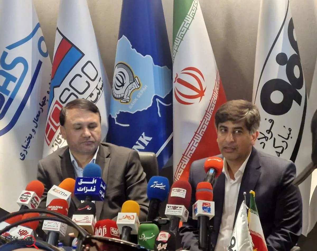  جدایی مصرف آب صنعت از زاینده‌رود تا تیرماه