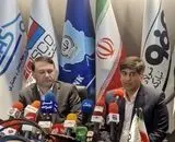  جدایی مصرف آب صنعت از زاینده‌رود تا تیرماه