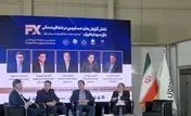 برگزاری پنل تخصصی نقش گزارش‌های حسابرسی در ارتقای شفافیت مالی بازار سرمایه ایران