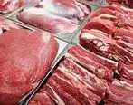 جزئیات کاهش قیمت گوشت جمعه 5 مهر 