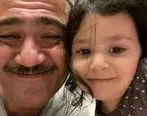 دلبری دختر مهران غفوریان برای پدرش | هانا غفوریان برای فالورهای پدرش دلبری کرد