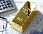 کاهش ۰.۰۶ درصدی قیمت اونس طلا امروز
