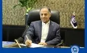 پیام مدیرعامل بانک تجارت به‌مناسبت شانزدهمین سال‌روز خصوصی‌سازی این بانک: